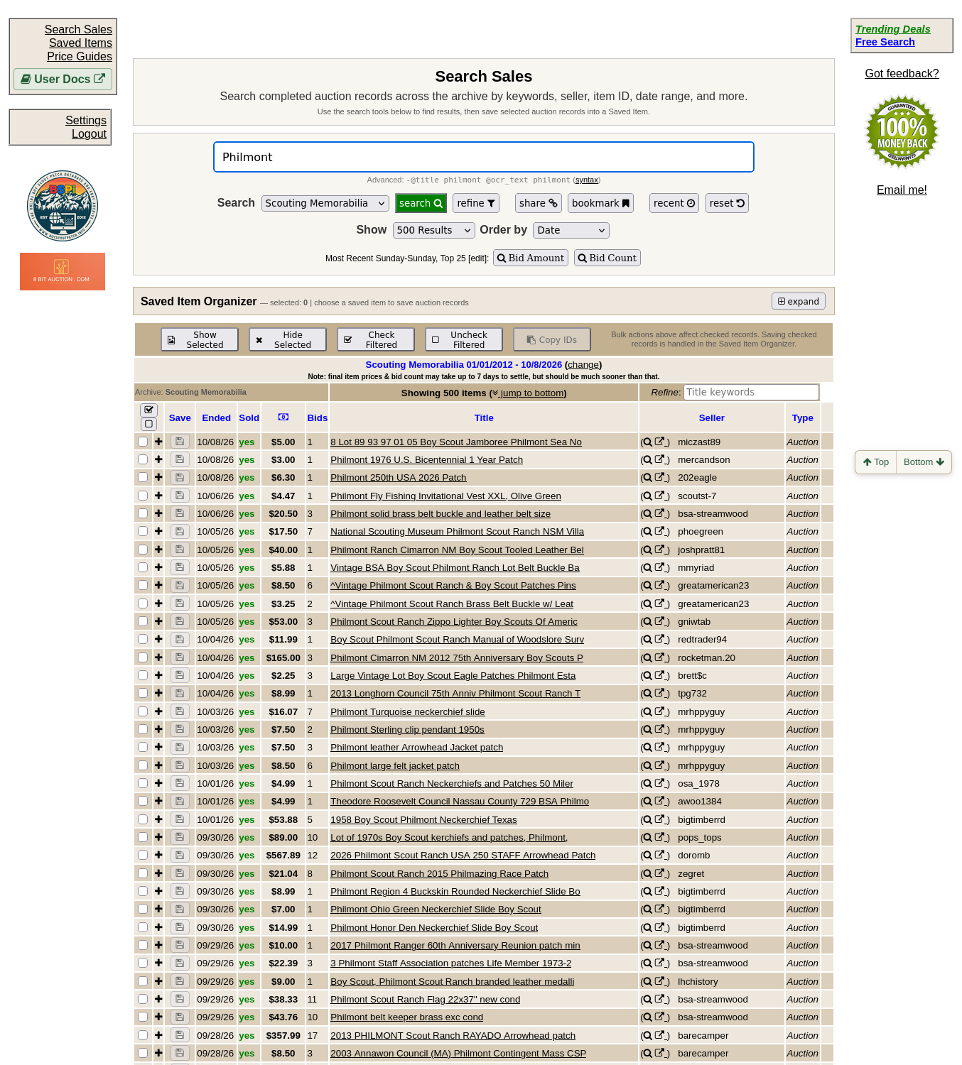 Historical records in BSPi Search Sales